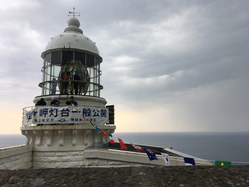 一般公開の経ヶ岬灯台