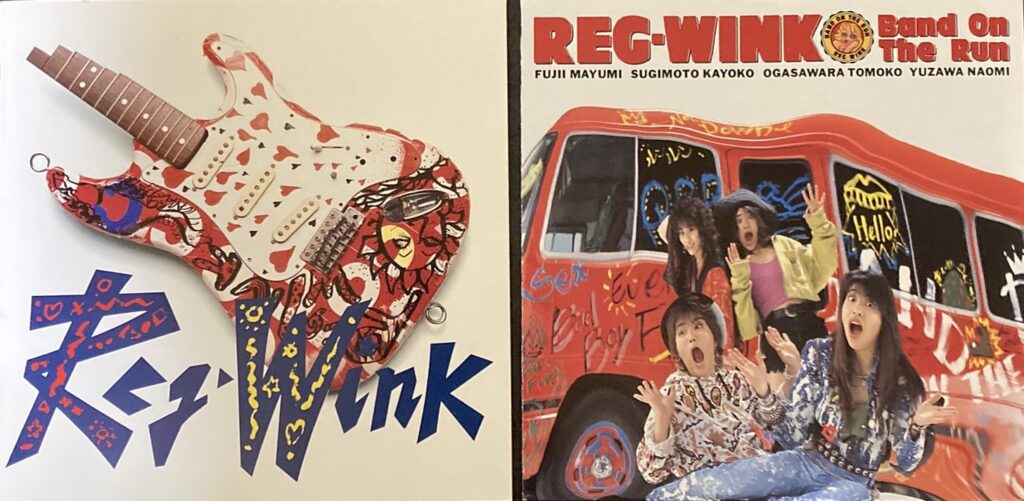REG-WINK　アルバム